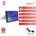 S-Upgraded Model