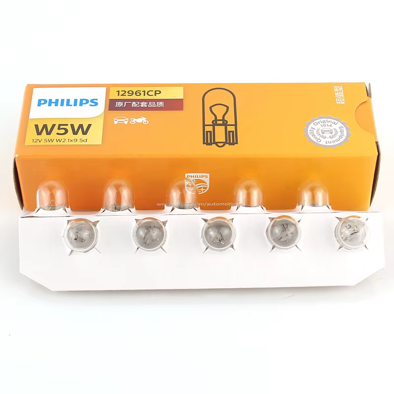 Bombilla Philips W5W T10 12V 5W para luz interior y señalización coche - imagen 3