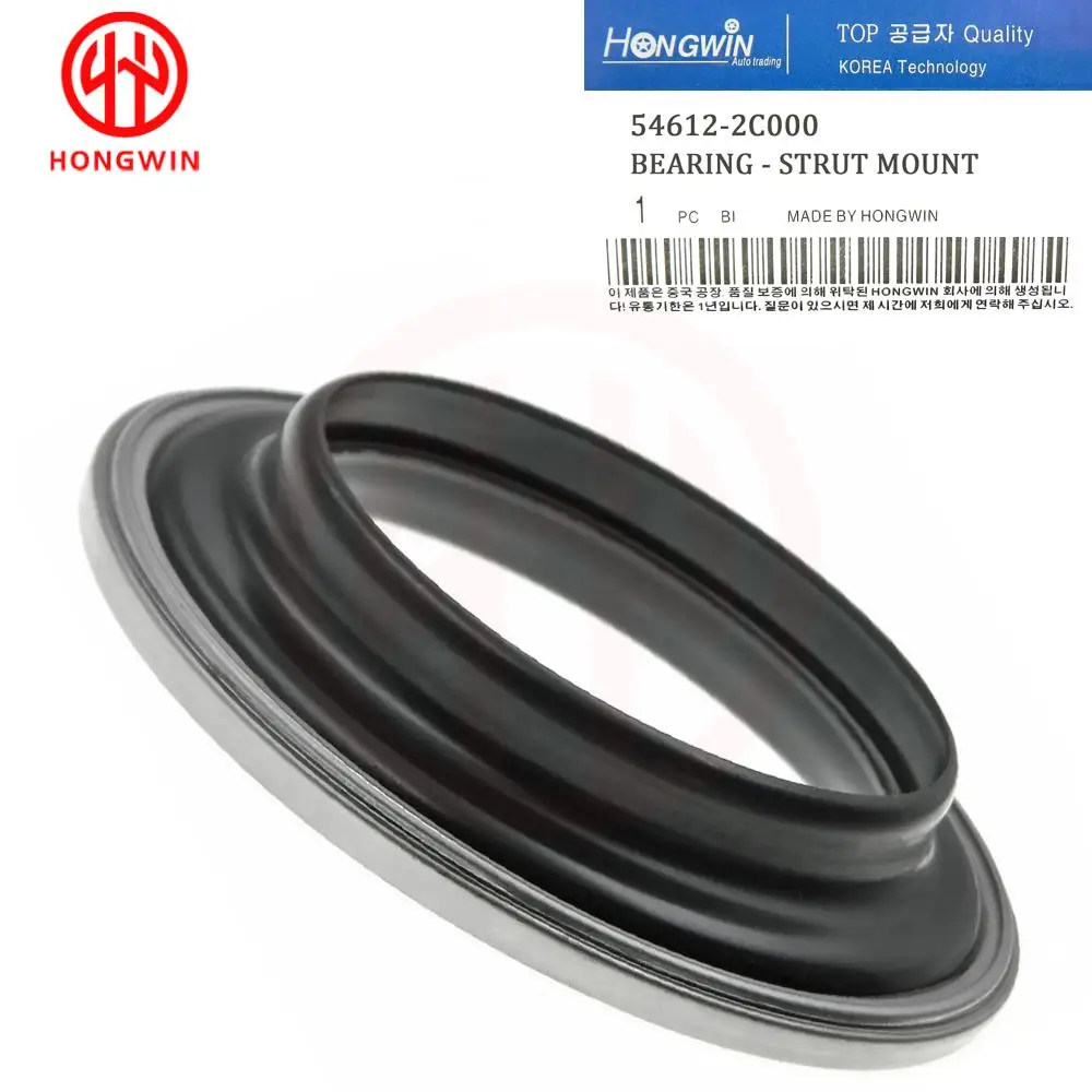 Cojinete amortiguador delantero 54612-2C000 Hyundai Kia 2003-2012