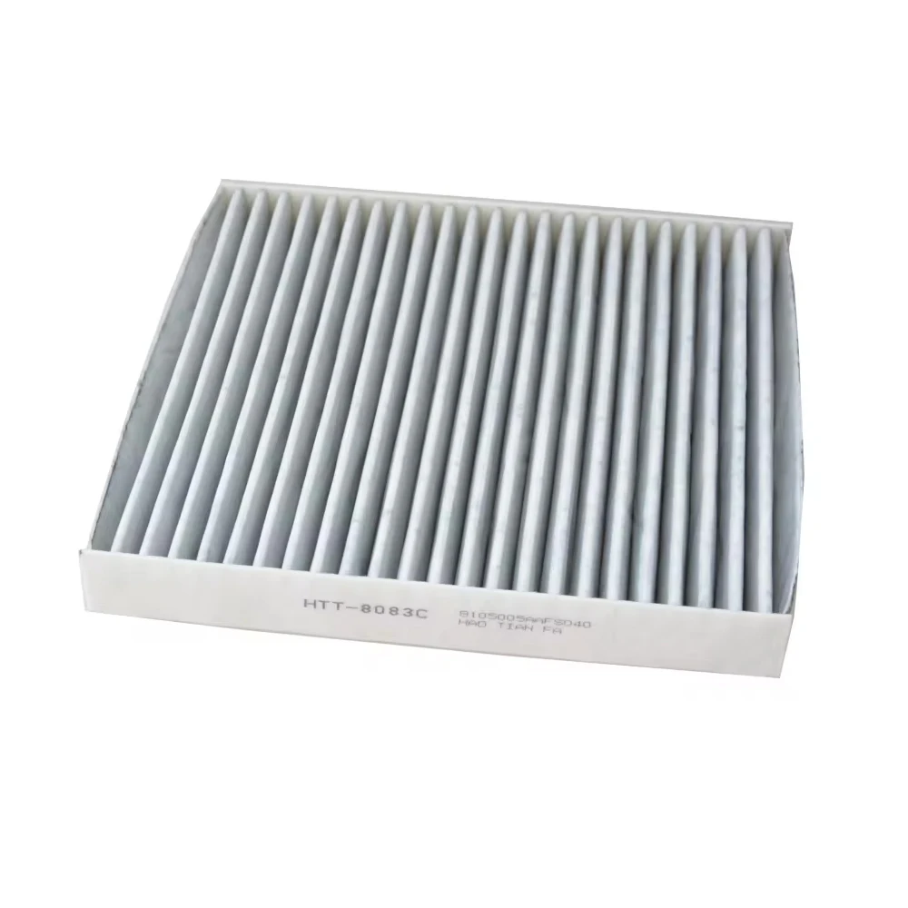 OEM 2032074200 Juego de filtros para Geely Emgrand SS11 1.5L - imagen 5