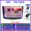 AS9 8G 256G 2K DVR