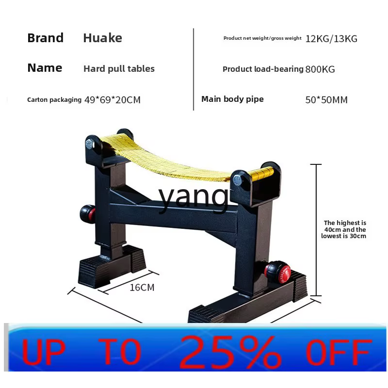 Jq Home Fitness-Soporte de barra para hombre, mesa alta, auxiliar, ajustable, soporte de colocación de quinta marcha