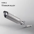 Type-C