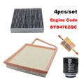 4pcs Set BYD476ZQC