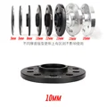 10mm