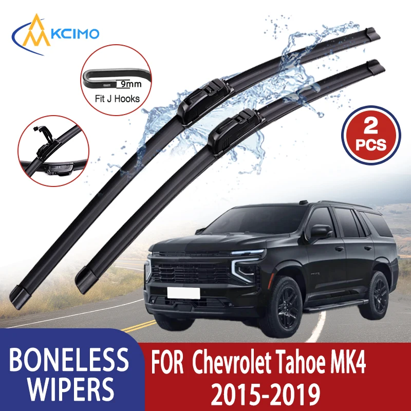 Escobillas limpiaparabrasing Chevrolet Tahoe MK4 2015-2019 22"+22"