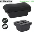 C2 Black Line