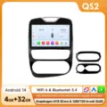 QS2 (4GB 32GB)