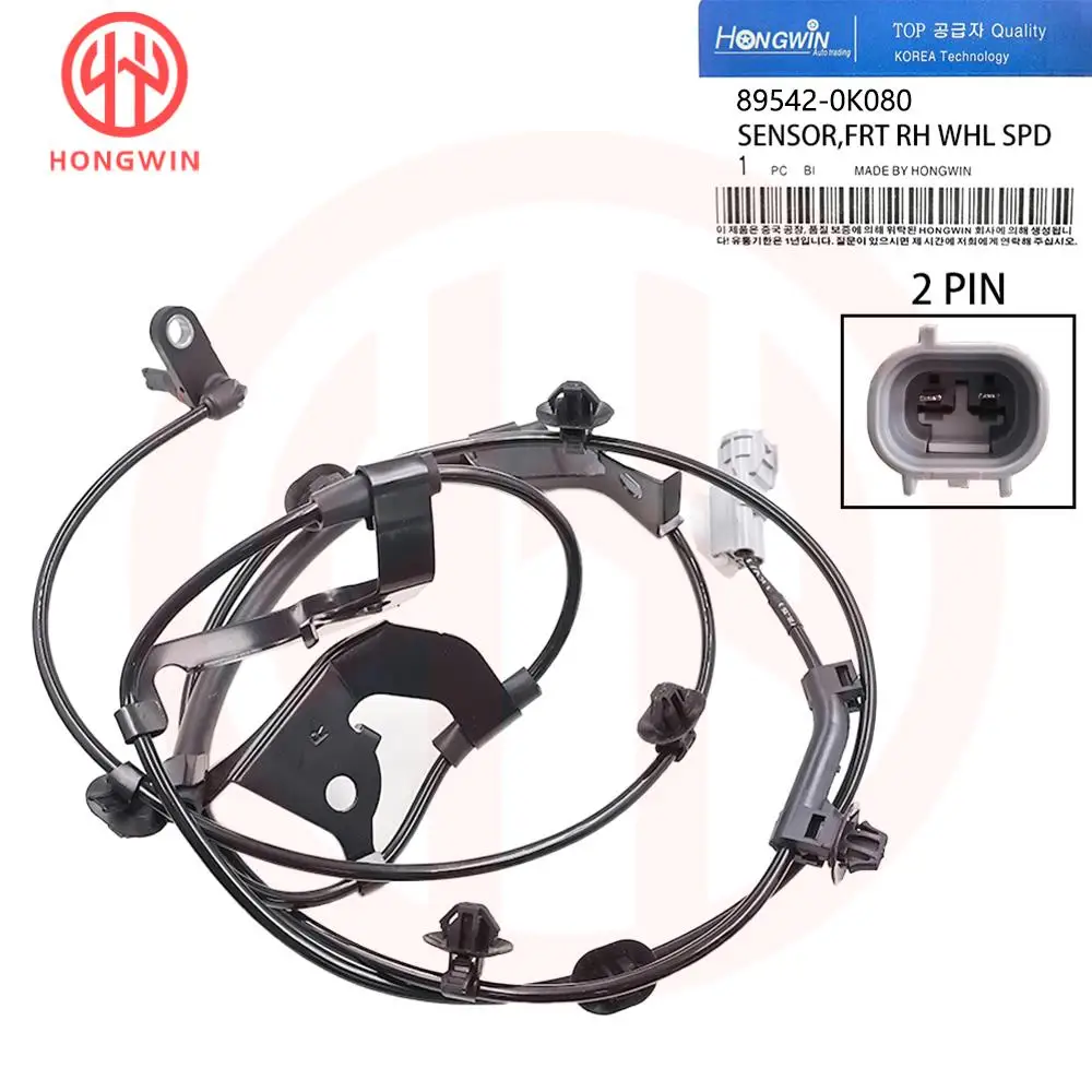 Sensor velocidad ABS 89543-0K081 Toyota Hilux 2.7 2015-2022 - imagen 3
