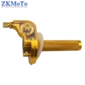 yellow Throttle