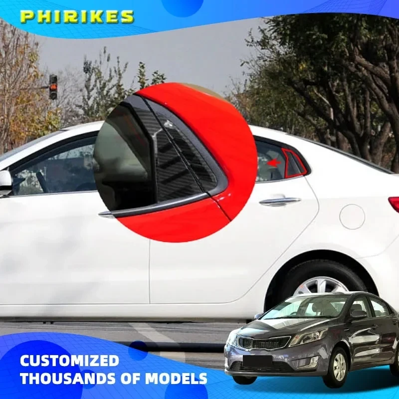 Embellecedor fibra carbono persiana trasera Kia Rio K2 2011-2015