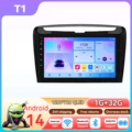 T1 4Core 1G 32G