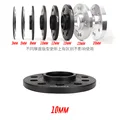 10mm