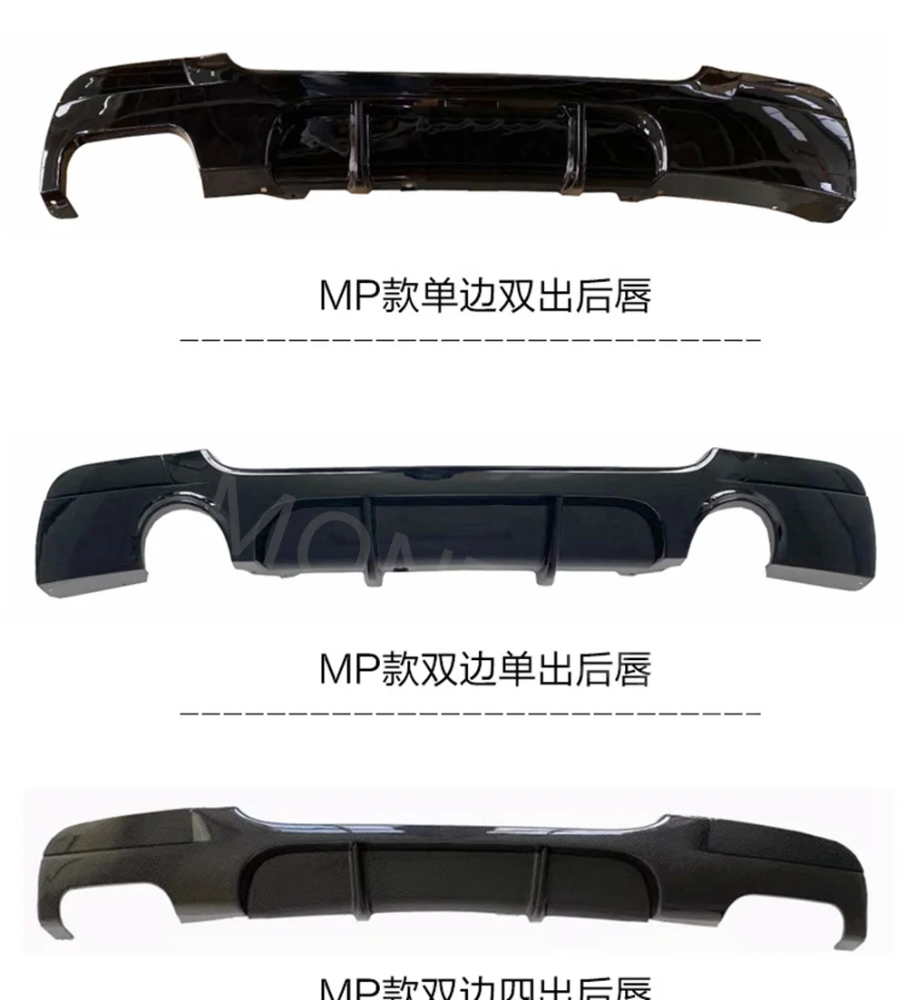 Labio difusor paragolpes trasero BMW E92/E93 328i/335i Coupé/Cabrio - imagen 2