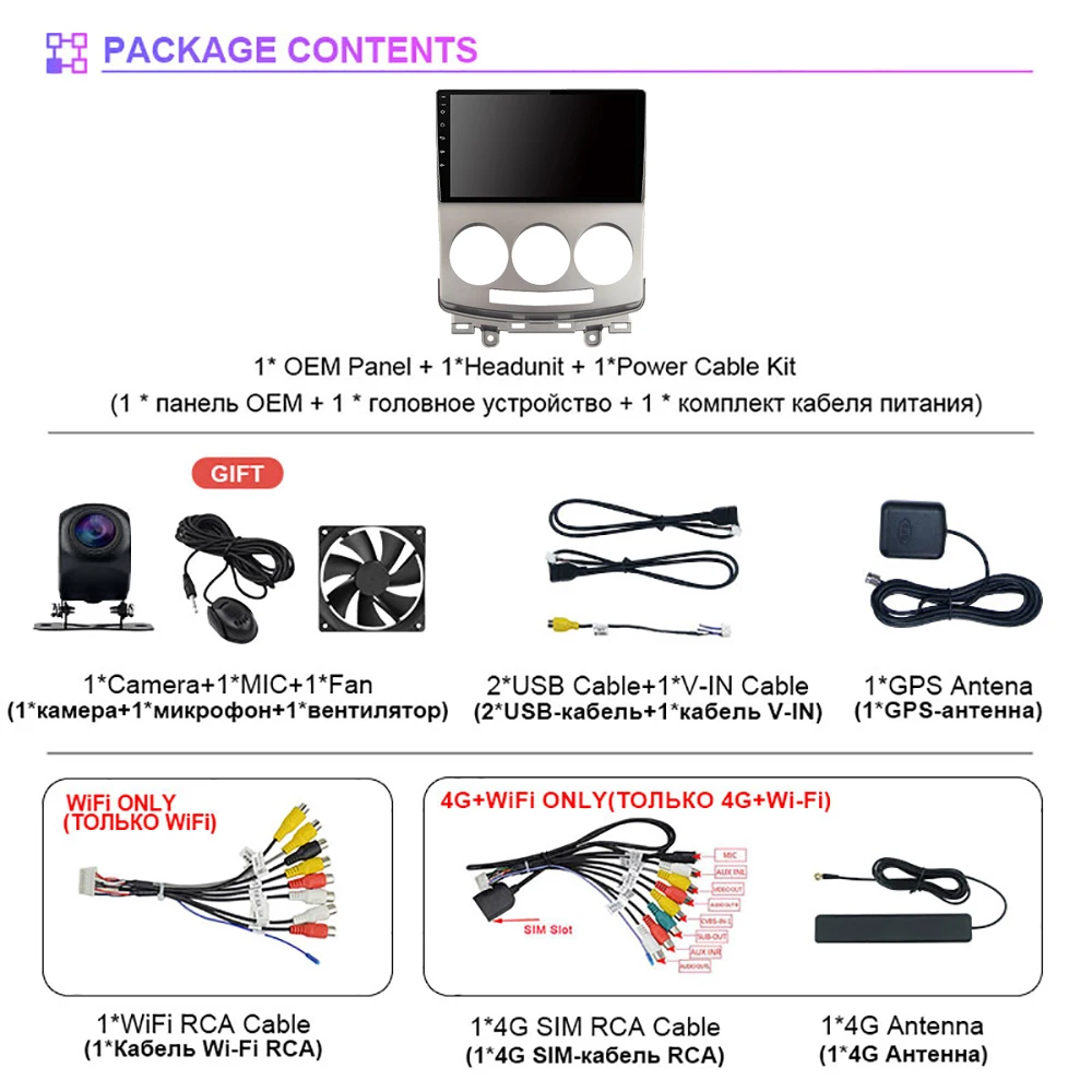 Pantalla 2DIN Android CarPlay Bluetooth Mazda 5 2005-2010 - imagen 2