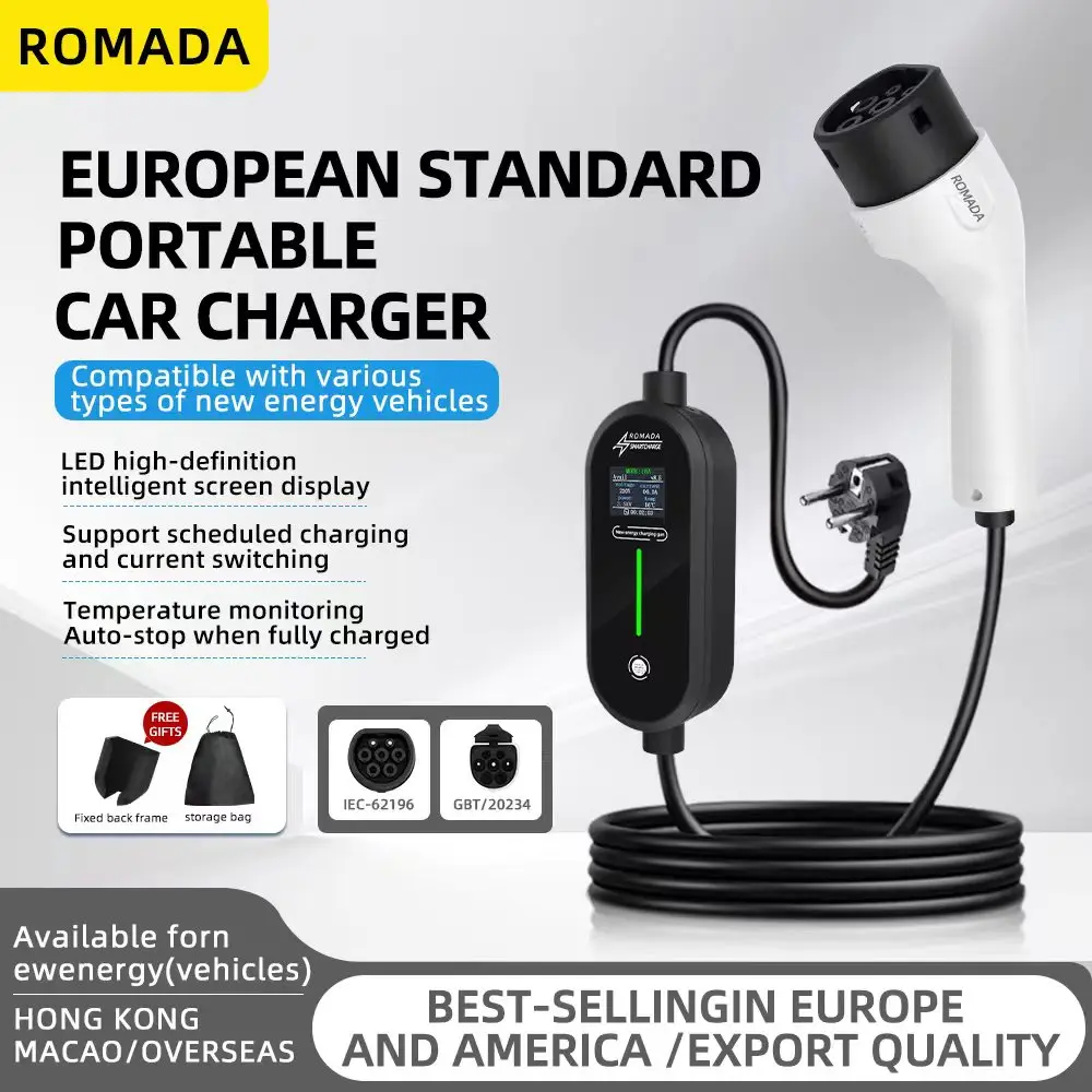 Cargador EV ROMADA con cable de largo alcance