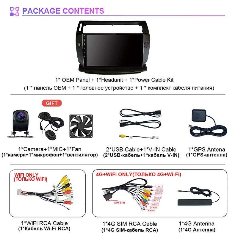 Radio multimedia Android 15 2K con CarPlay inalámbrico para Citroën C4 - imagen 2