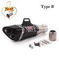 Type B