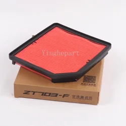 ZONTES Filtro de aire original para motocicleta 703F 703-F motor