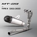 Type-K