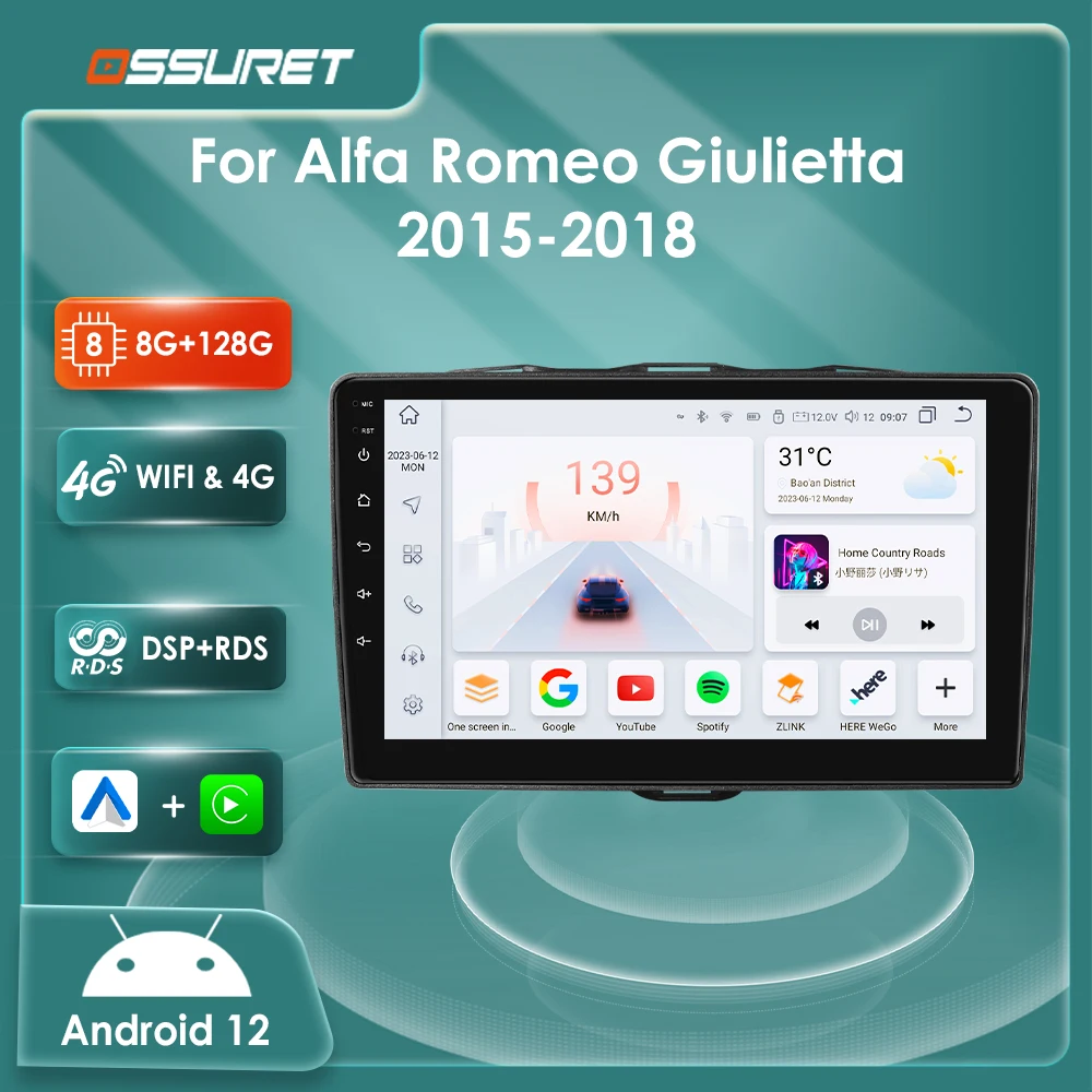 Radio 2DIN Android con GPS y CarPlay para Alfa Romeo Giulietta