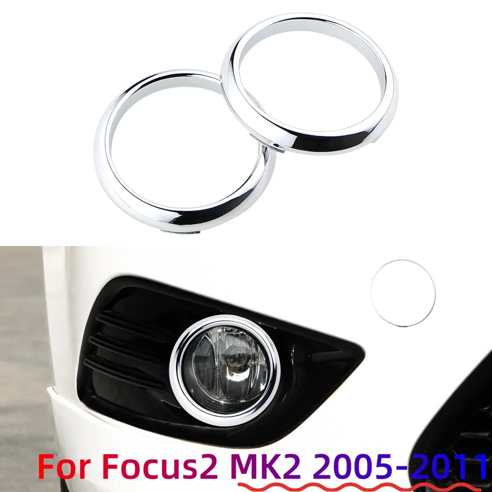 Embellecedor cromado antiniebla delantero Ford Focus II 2005-2011