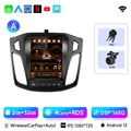 WIFI (2G 32g)R