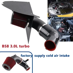 Kit de admisión de aire frío para BMW Z4 y Supra A90/A91 B58