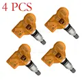4 PCS