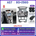 8G 256G 360 B