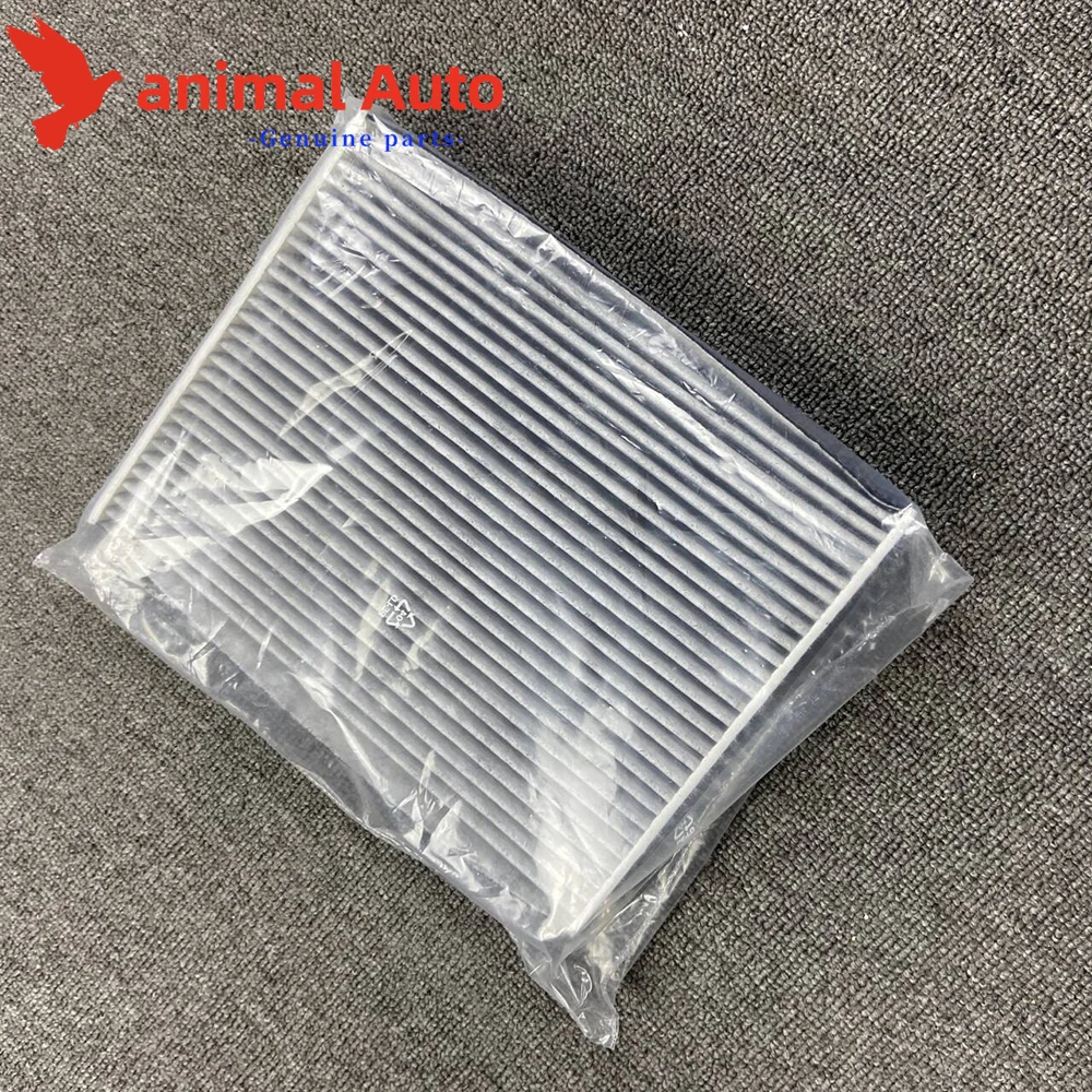 Filtro de habitáculo LR153587 LR153562 Range Rover Sport 2023-24 - imagen 3