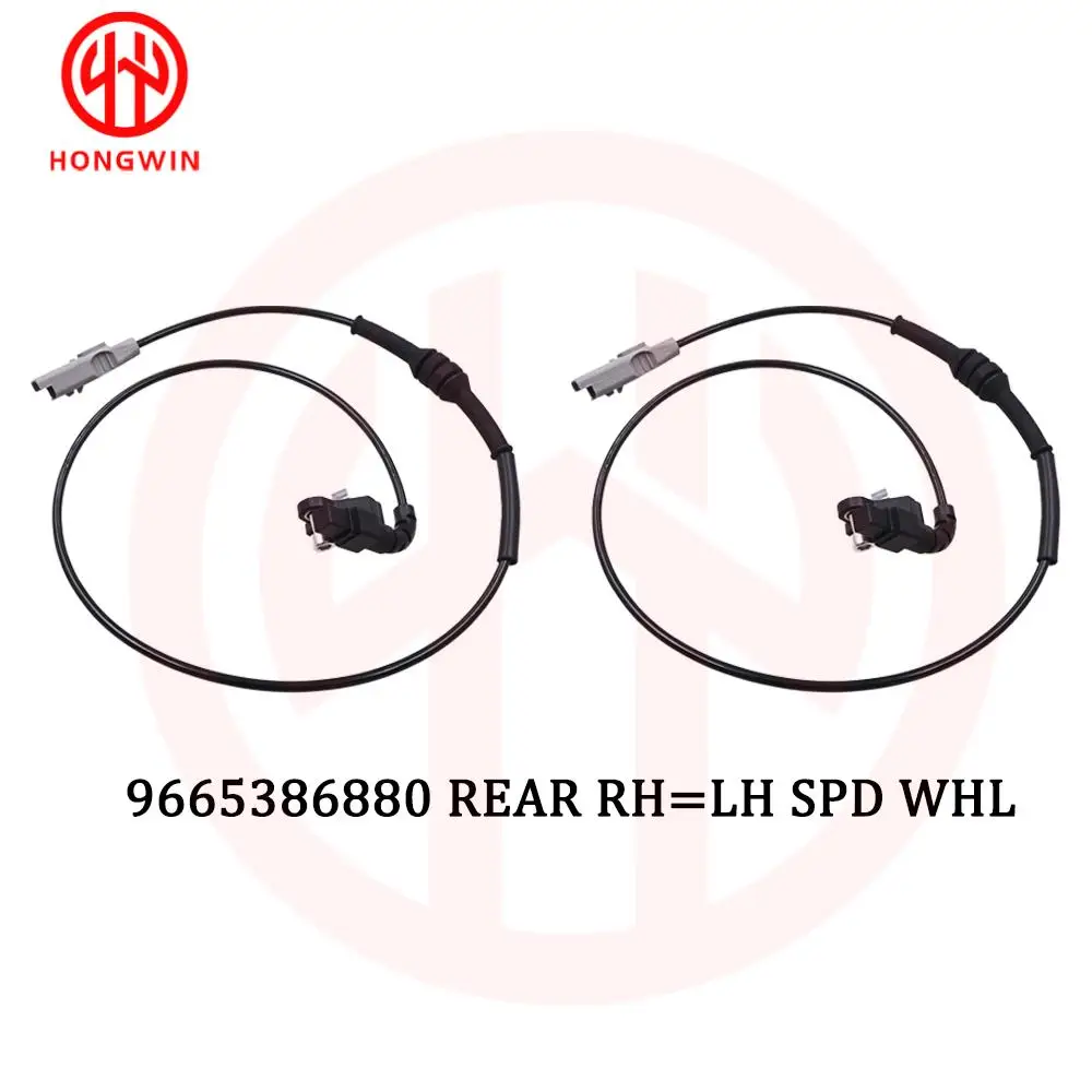 Sensor velocidad ABS trasero 9665386880 Peugeot 307 308 Citroën C4 DS4