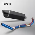 Type-B