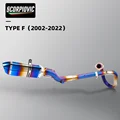 TYPE-F