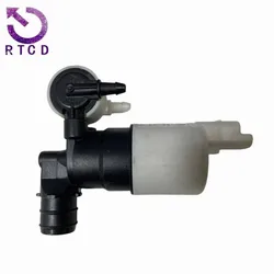 9632984980 Bomba limpiaparabrisas - Citroen C4/C5 II Hatchback