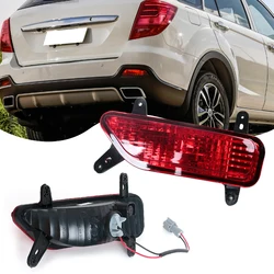 Piloto trasero de parachoques para Lifan X60