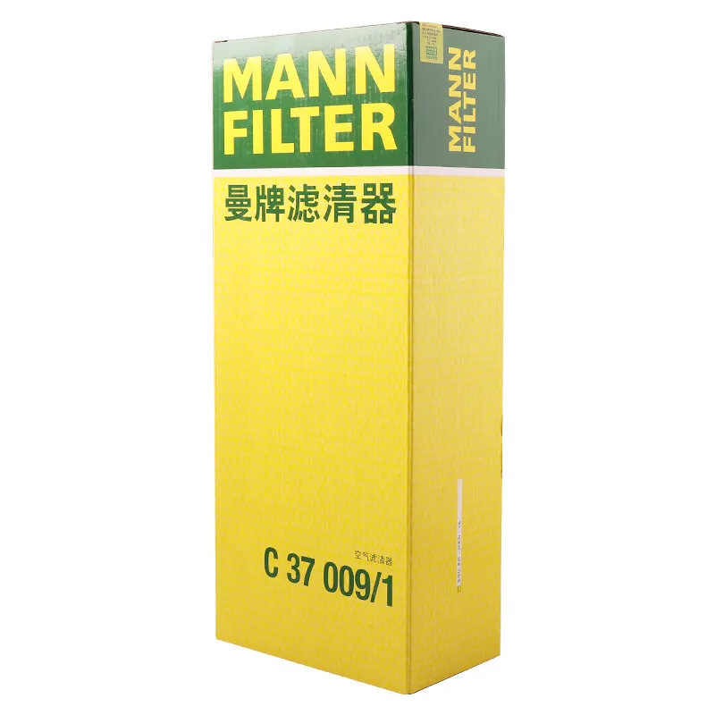 Filtro de aire MANN C37009/1 para BMW 535d F10 - imagen 5