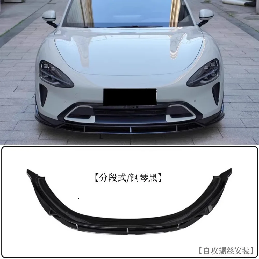 Kit de coche negro brillante para Xiaomi Su7, pala delantera modificada, labio trasero, alerón trasero, falda lateral de esquina - imagen 2