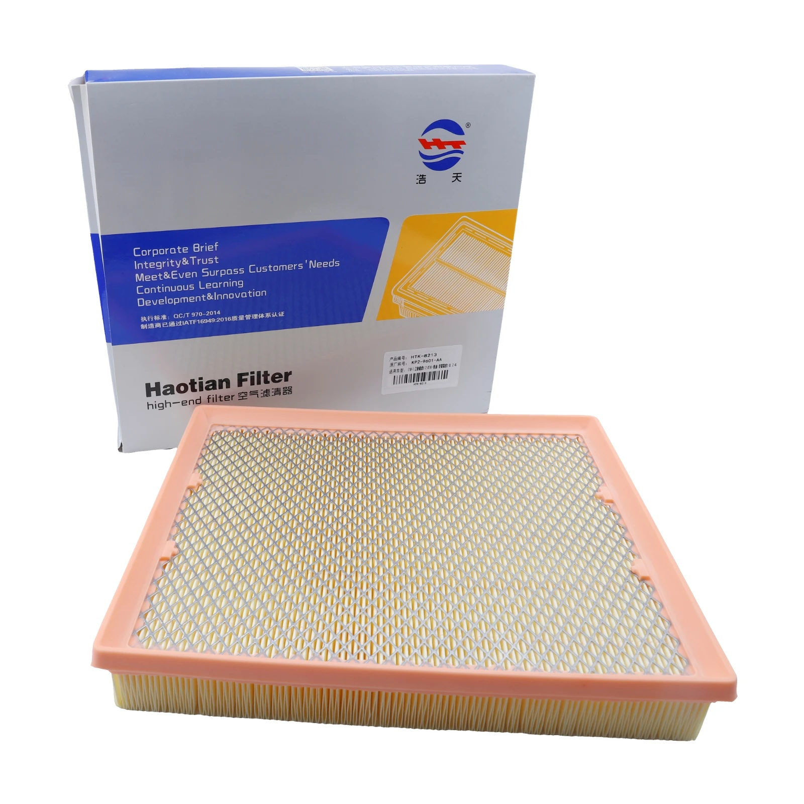 Filtro de aire KP2-9601-AA para JMC Yusheng S350 2.0T - imagen 2