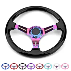 Volante de carreras universal ABS deriva profunda