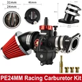 PE24mmRaceSet2