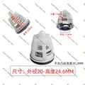 25NO  3pcs