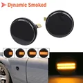 Smoked Black Lens