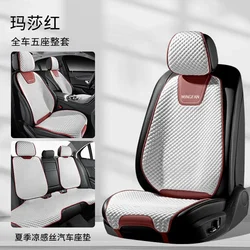 Four Seasons General Motors funda de asiento ultrafina transpirable