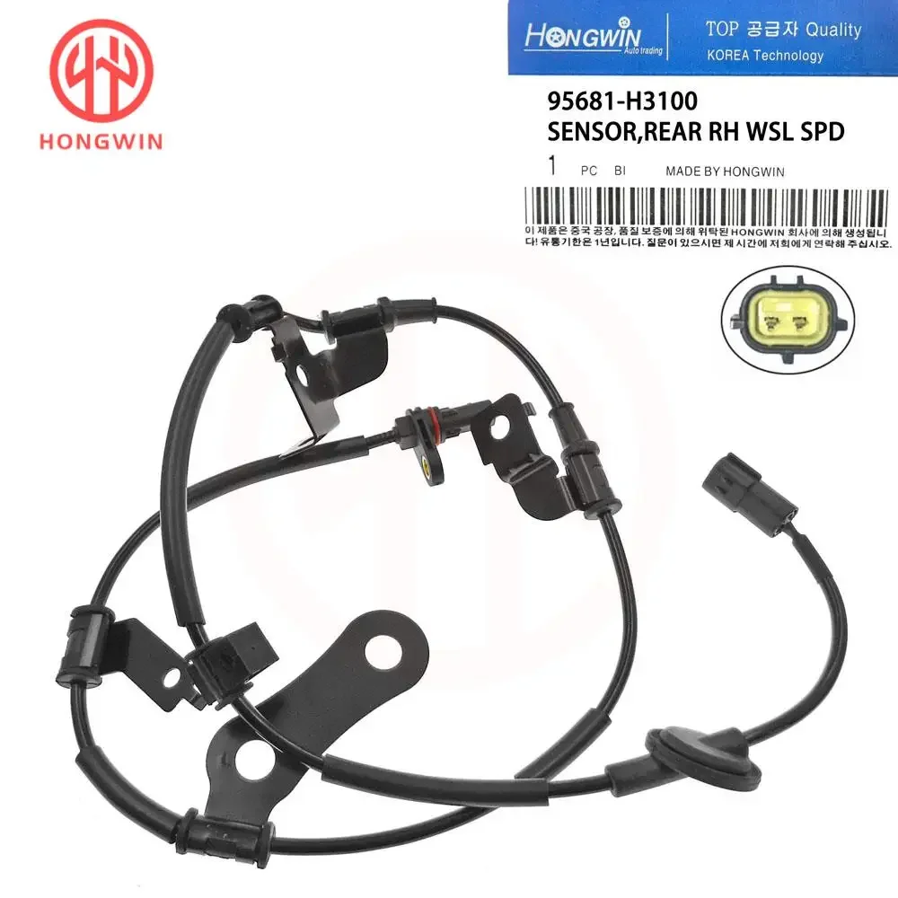Sensor ABS trasero Hyundai Kia 4x4 – OEM 95680-H3100 - imagen 4