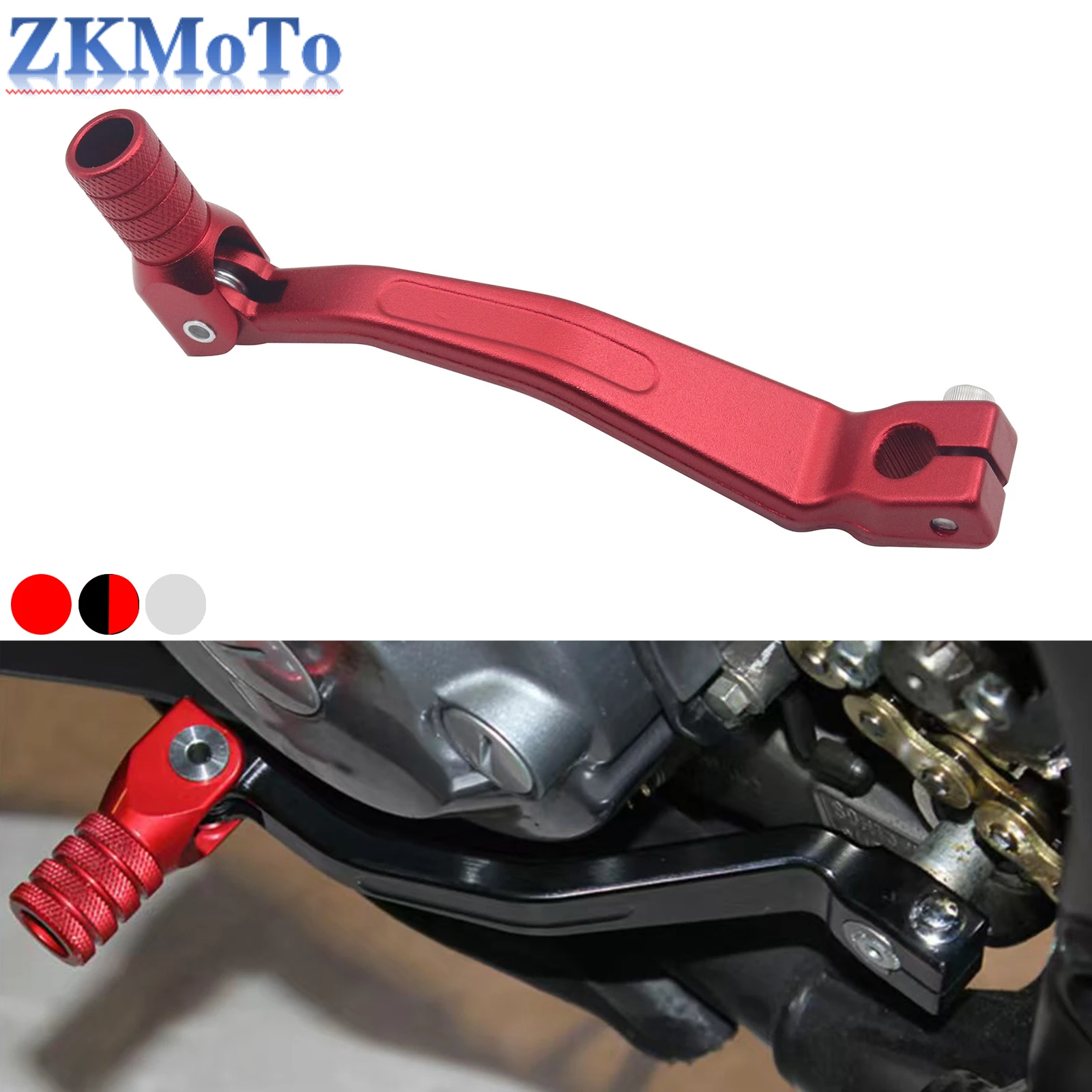 Palanca de cambios CNC Honda CRF250L/CRF250M/CRF300L 2013-2023