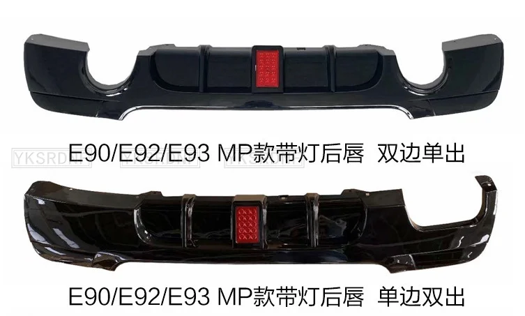 Difusor trasero negro ABS BMW Serie 3 E92/E93 M Tech - imagen 2