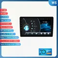 W5-4G 8Core-4G 64G