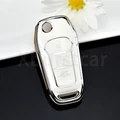 white cover(SL)