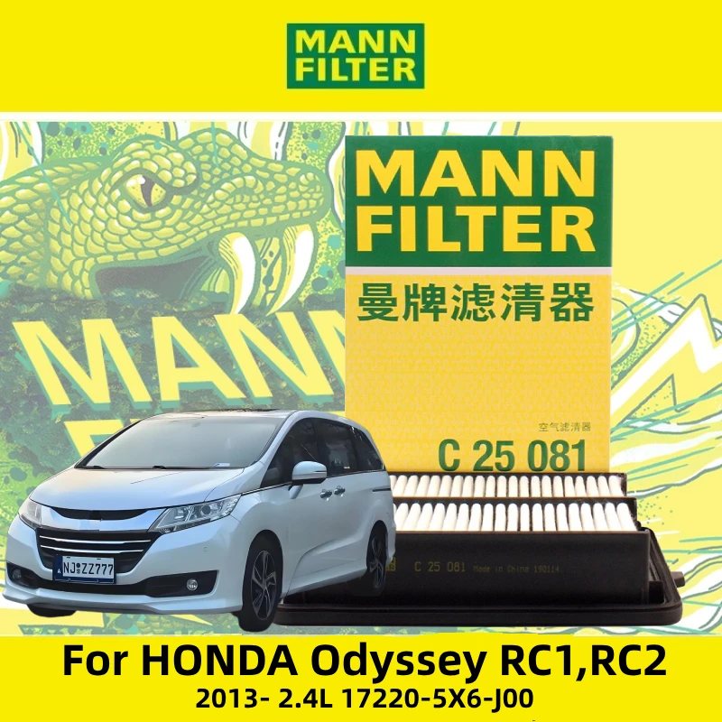 MANN C25081 Filtro de aire Honda Odyssey 2.4 2013-2019